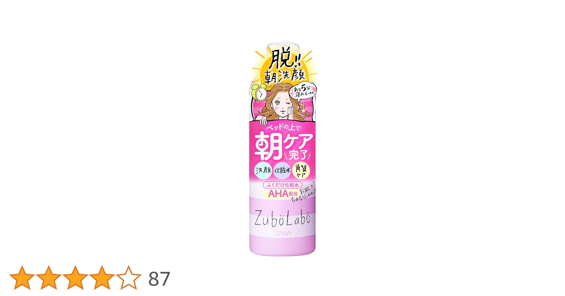 71dug+8ysmL.jpg_BO30,255,255,